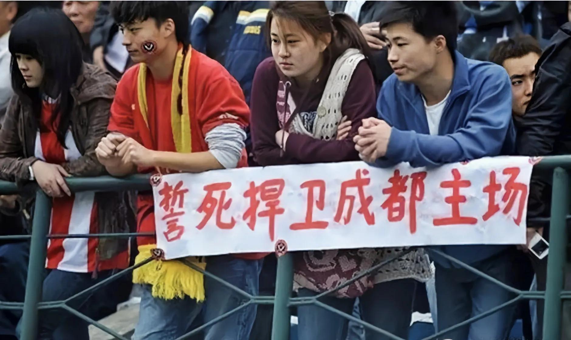 足球大侠魏群,魏群说中国足球