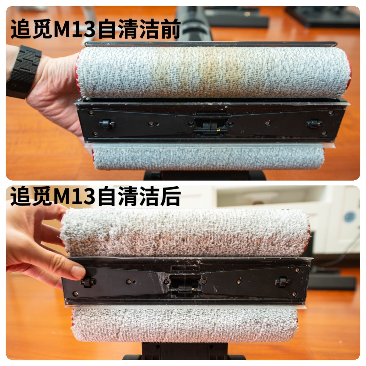 追觅3.0和添可2.0洗地机真实测评,添可3.0洗地机测评推荐