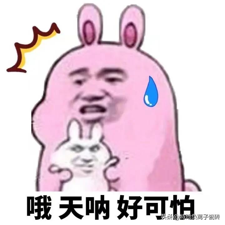 淘宝除甲醛产品靠谱吗,柏琳之净除甲醛产品靠谱吗