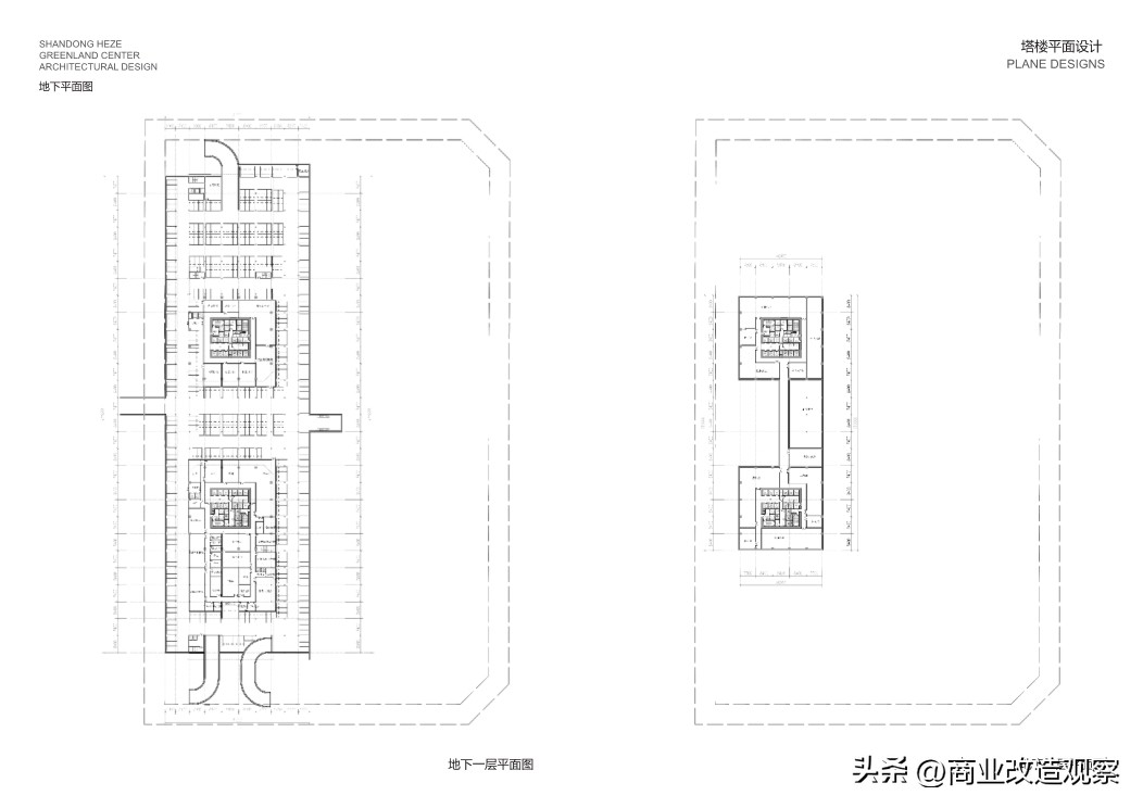 鑿忔辰缁垮湴鍟嗗姟涓績宸ユ湡璁″垝,鑿忔辰缁垮湴鍟嗗姟涓績椤圭洰