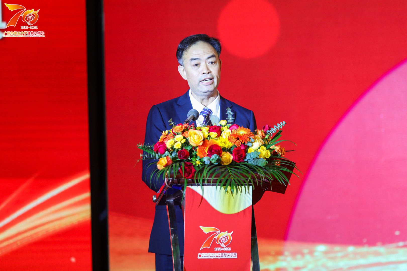 广州五中建校,广州五中清华学子