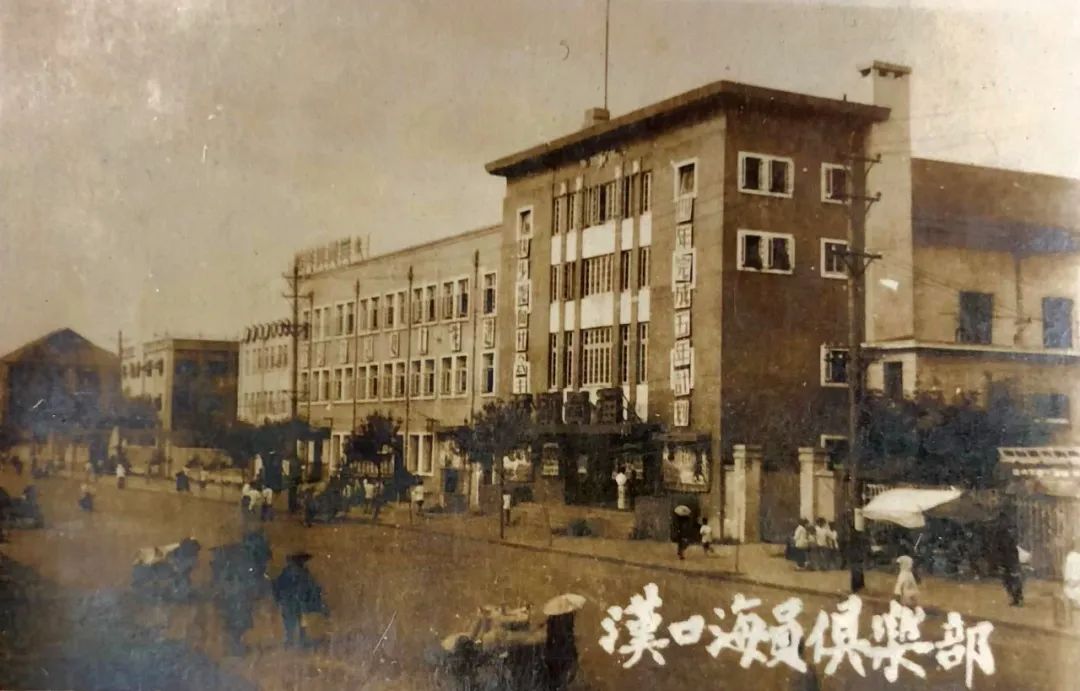 江城夜话全部视频,江城夜话