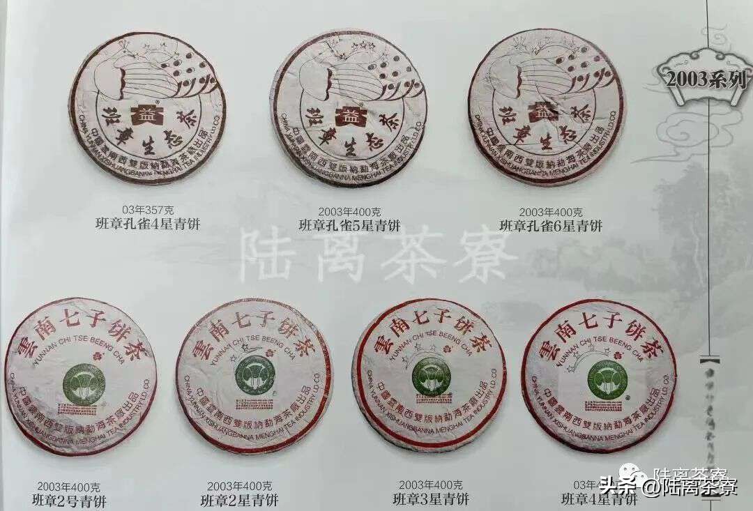 嘉德春拍成交结果,嘉德春拍2024时间