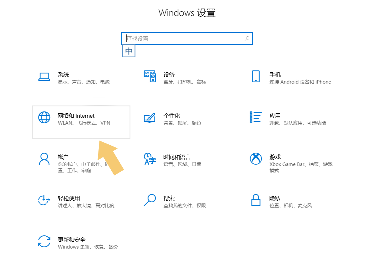 服务器ip地址无法接通,ip地址错误网络无法接通什么意思