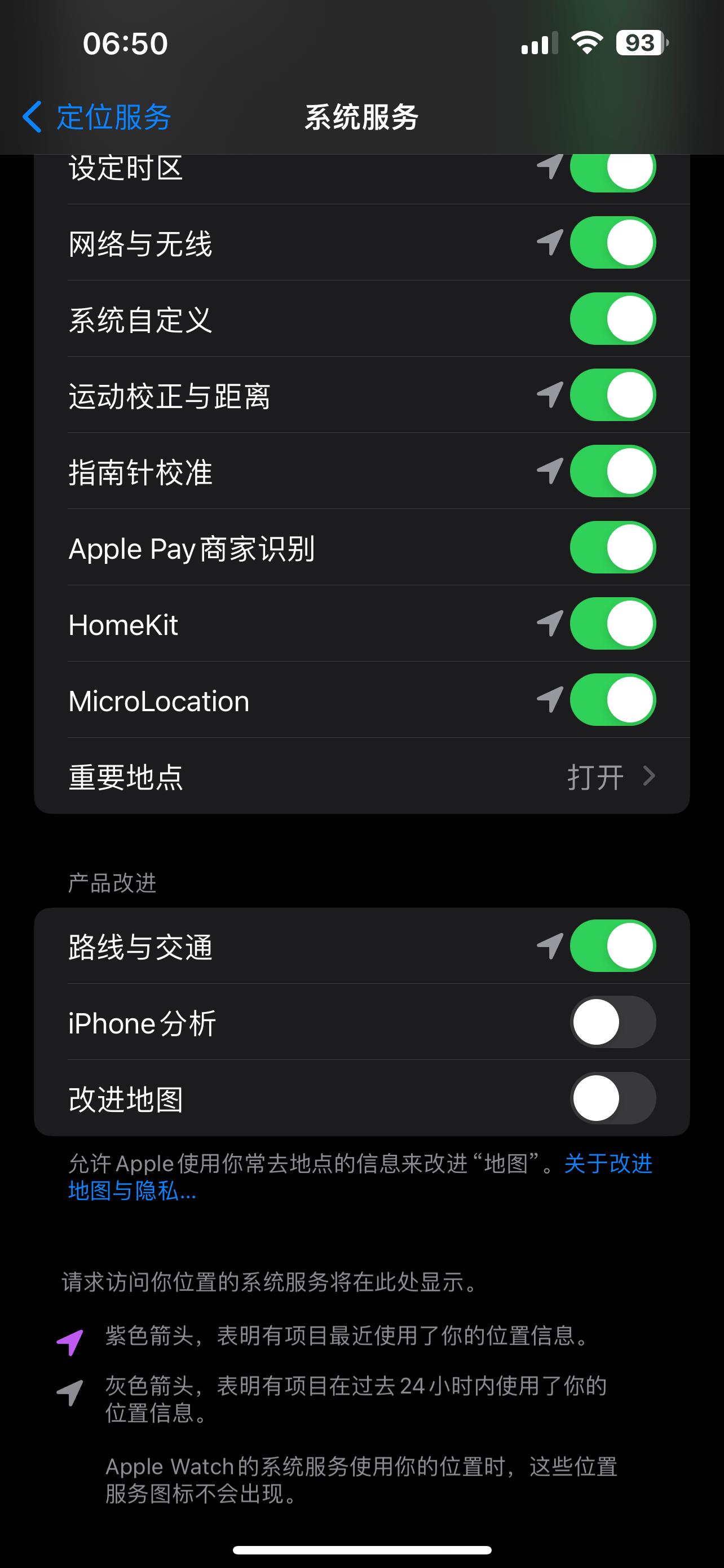 ios17.2beta有什么bug吗,ios17beta2有什么新功能