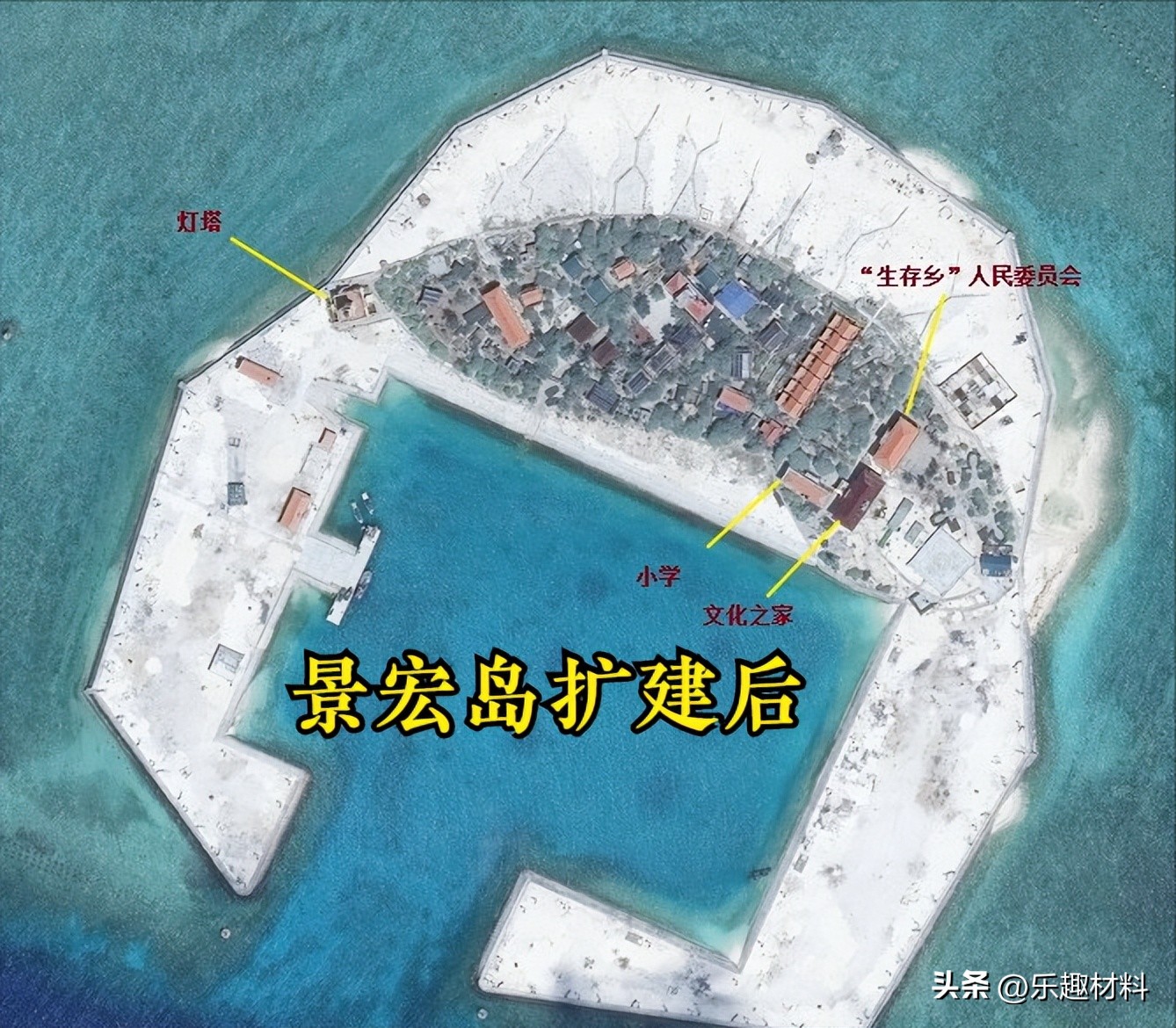 南沙太平岛面积,南沙群岛最新变化