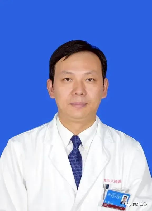 好消息！上海多名专家来全椒坐诊啦！时间就在.......