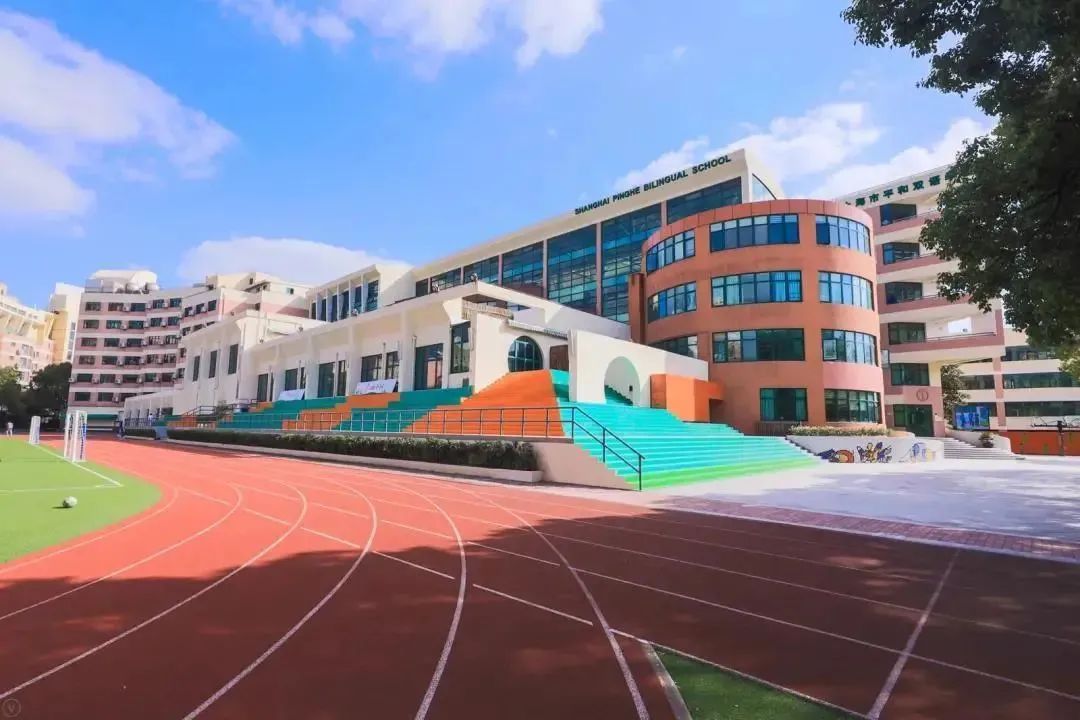 上海平和双语学校和世外哪个好,上海青浦平和双语学校