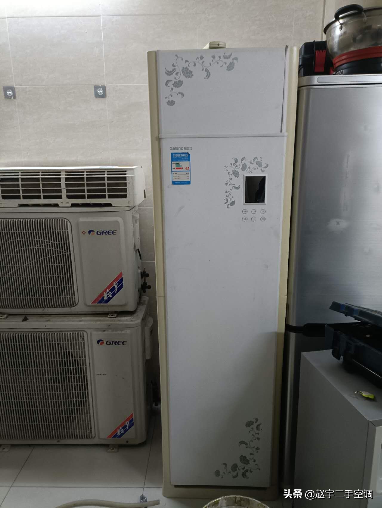 空调开制热外机冒烟,汽车空调冒烟怎么回事