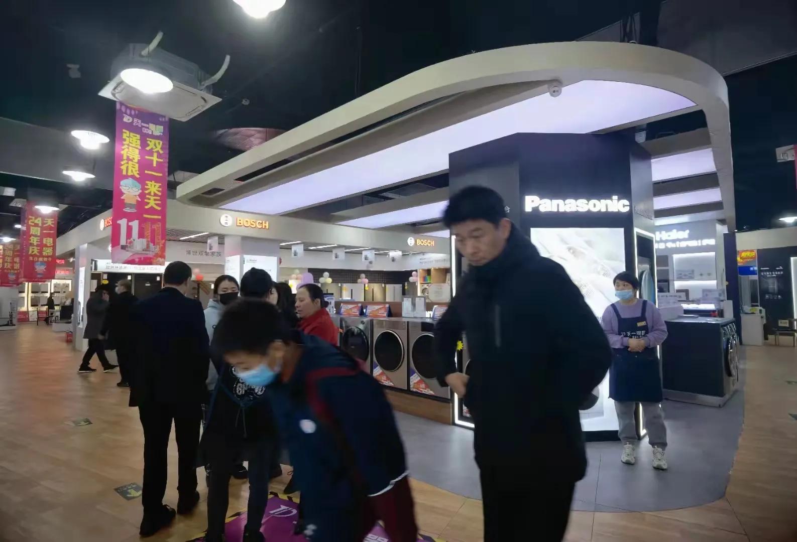 宁波商场年货节,九九年货节