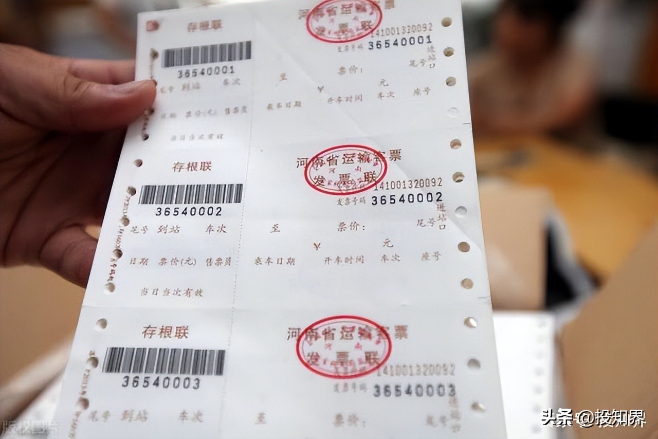 员工垫资买货可以拿发票报销吗,个人垫资后报销的财务处理