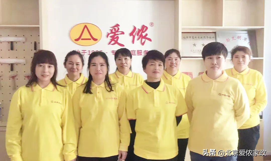 焕新升级重装启航,焕新升级重装开业