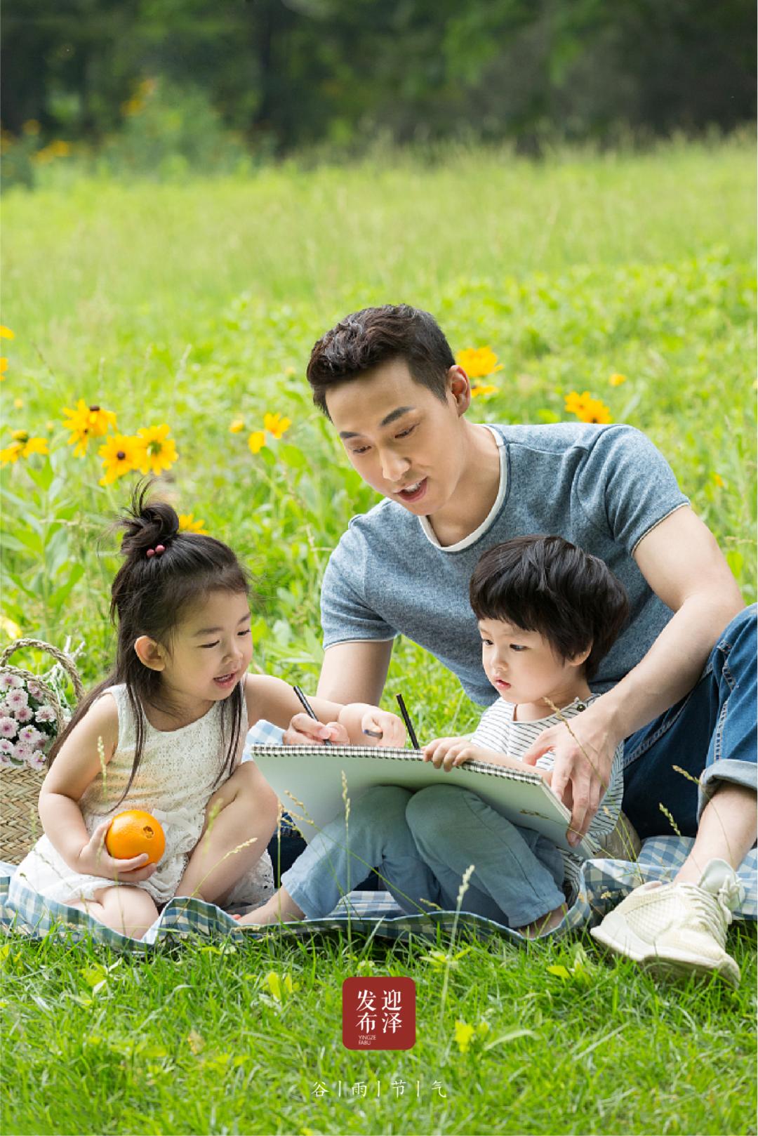 二十四节气之谷雨春光晓,24节气初夏的特点