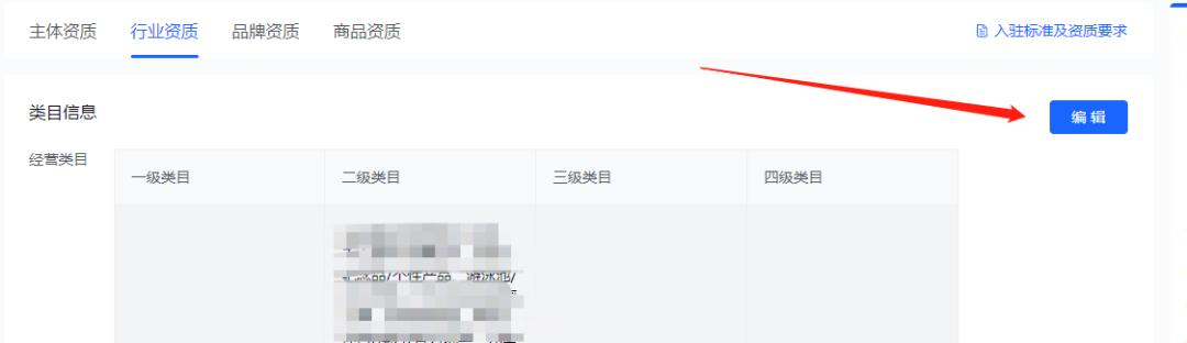 保证金不足限制提现,冻结保证金提现