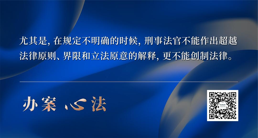 论述天理国法人情的理解,天理国法人情的理解