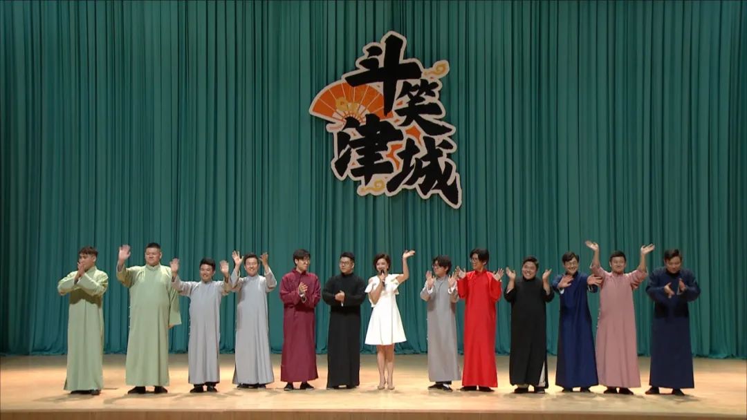 相声大会现场直播,相声大会全场直播