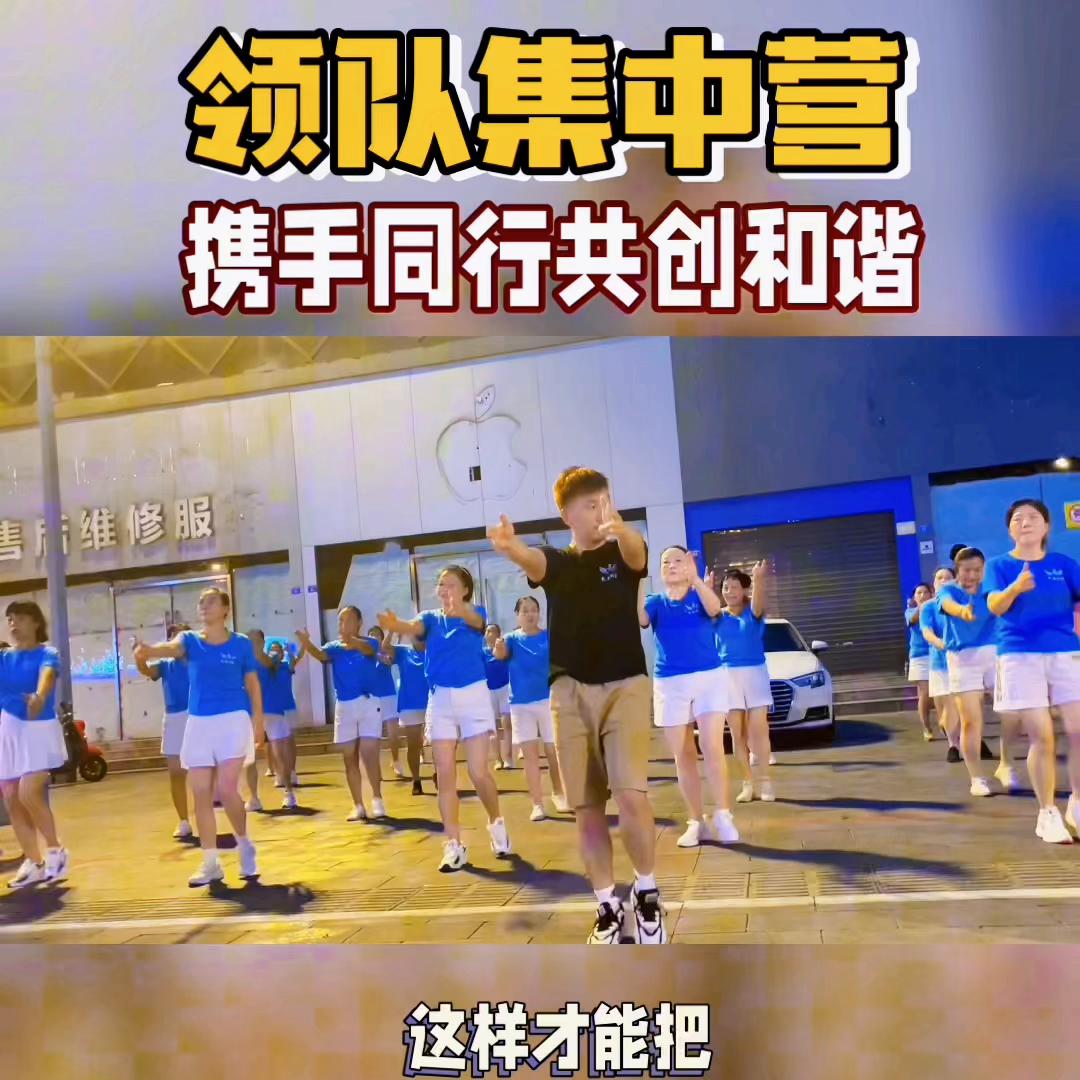 跳广场舞有没有前途,学广场舞有没有前途