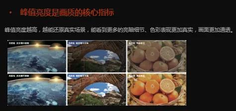 自己选择电视,怎么一步步打开电视