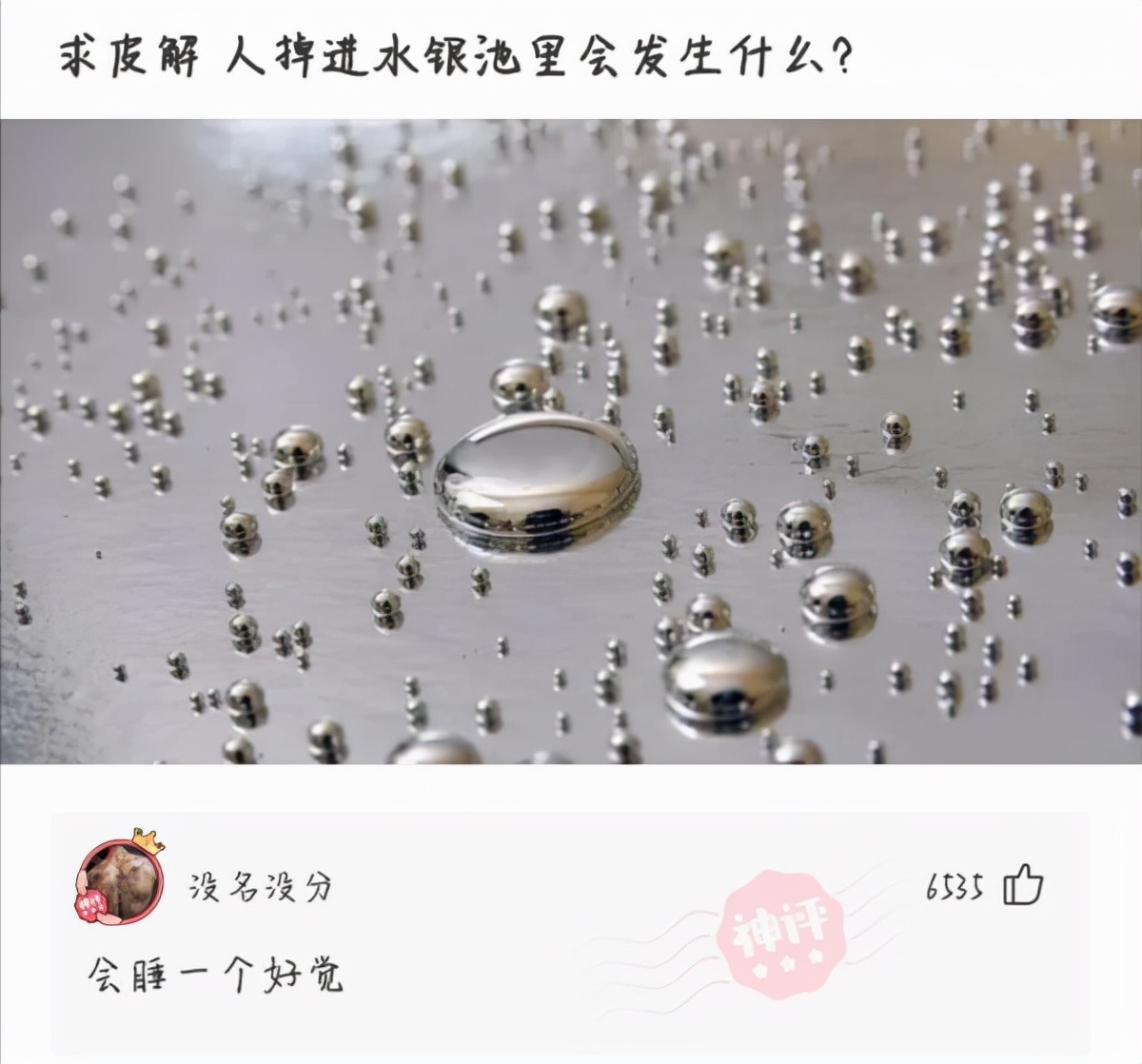 自己在玉米地里突然发现了个洞,在玉米地里迷路了怎么办