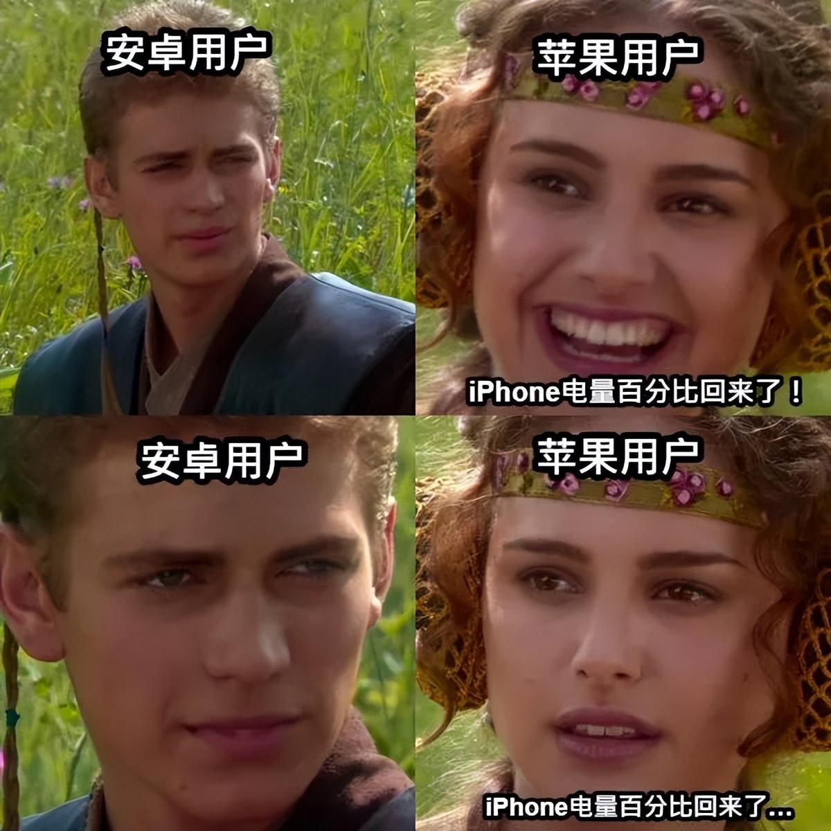 ios16beta5更新后亮度变低,ios16.5beta版本哪个续航好一点