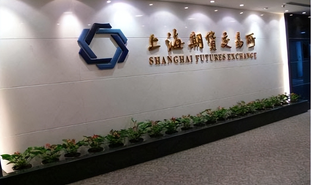 期货基本面的视频,期货基本面信息哪里找得到