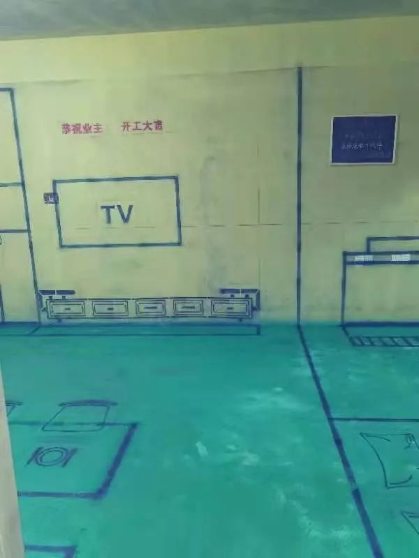 效果图真实不真实在哪里看,现场观看家装效果图