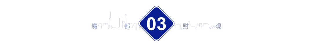 太狠了！上海这个小区的业主赚翻了