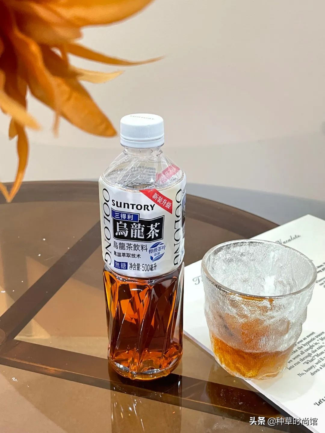 减肥喝什么饮料不长胖又燃烧脂肪,喝什么饮料不长胖还能变瘦12岁