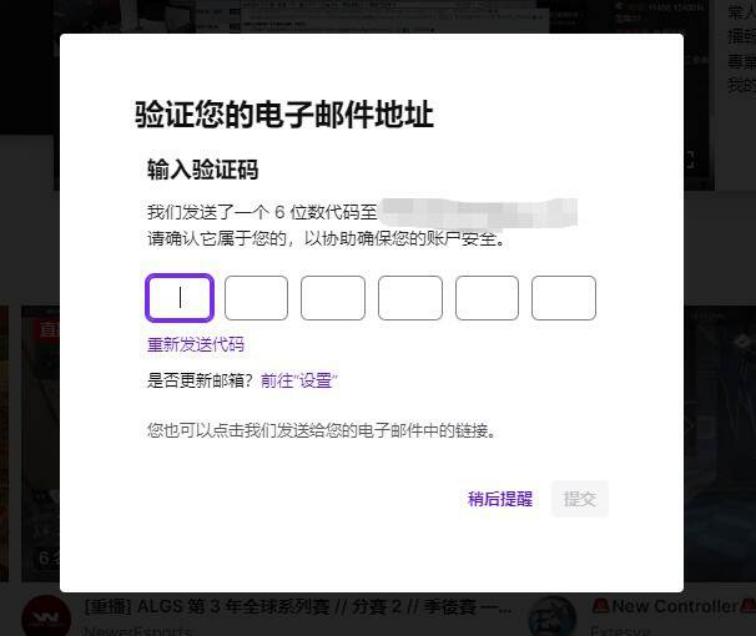 炉石传说国际服直播掉宝独家福利：twitch直播掉宝领取方法详解