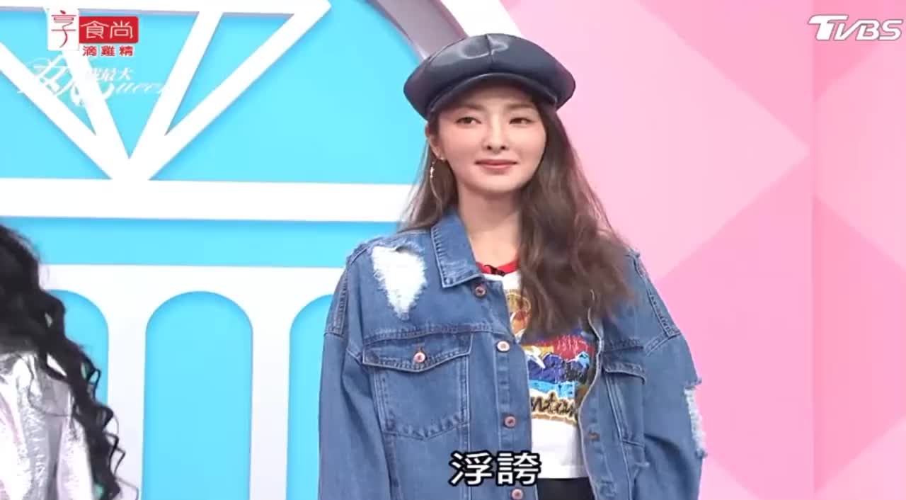 “忍者神龟”吴速玲终于离婚，曹格：她离开我是解脱