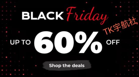 八个外贸独立站引流渠道,shopify独立站的引流