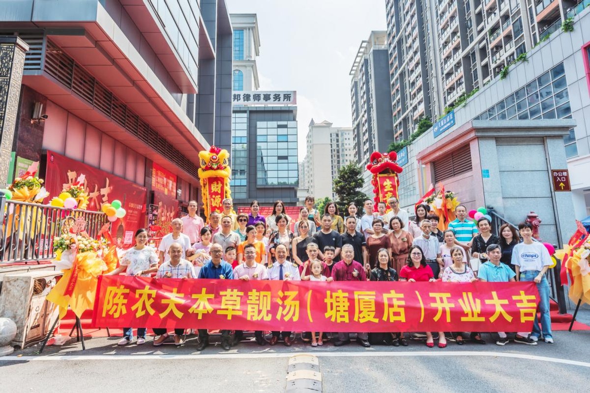 大健康产业16万亿的财富洪流,大健康产业的隐形赛道