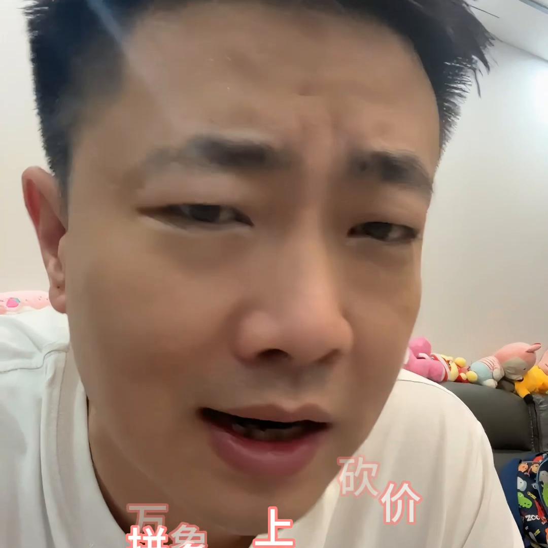 湖北女孩三大优点一大缺点！