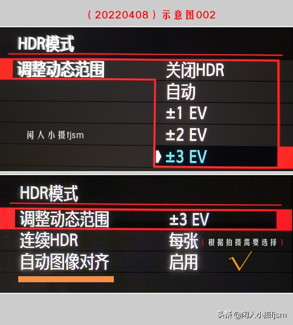 系统学摄影如何拍摄hdr图像,hdr摄影基础知识
