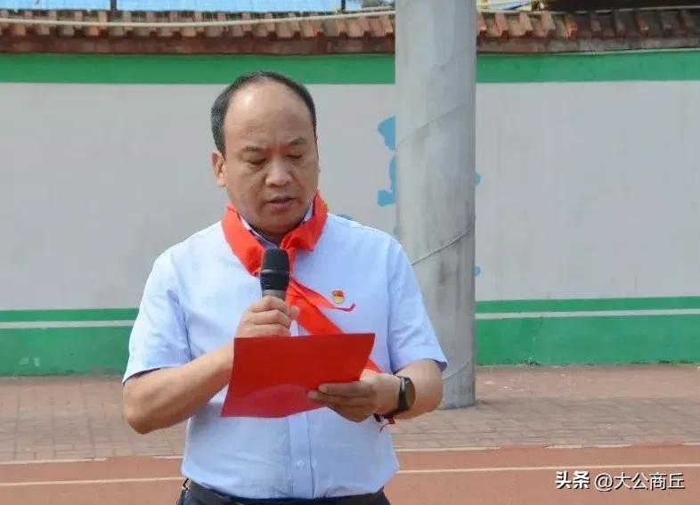 童心向党争做新时代好队员活动,童心向党争做新时代好队员