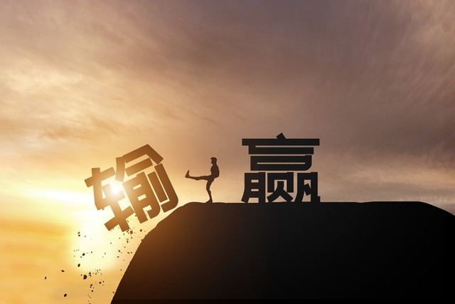 高考失利了自己内心走不出怎么办,高考失利怎么办应该复读吗