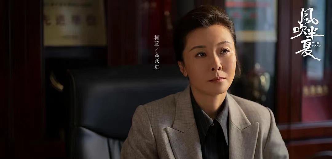 风吹半夏许半夏个人性格,风吹半夏许半夏最佳女主角提名