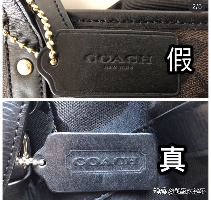 真假名牌鞋鉴别方法,硬中华单包真假鉴别