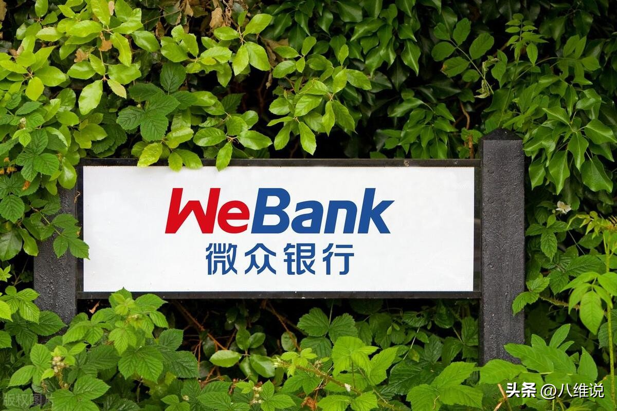 2023最火的互联网公司,2023互联网公司一二三梯队