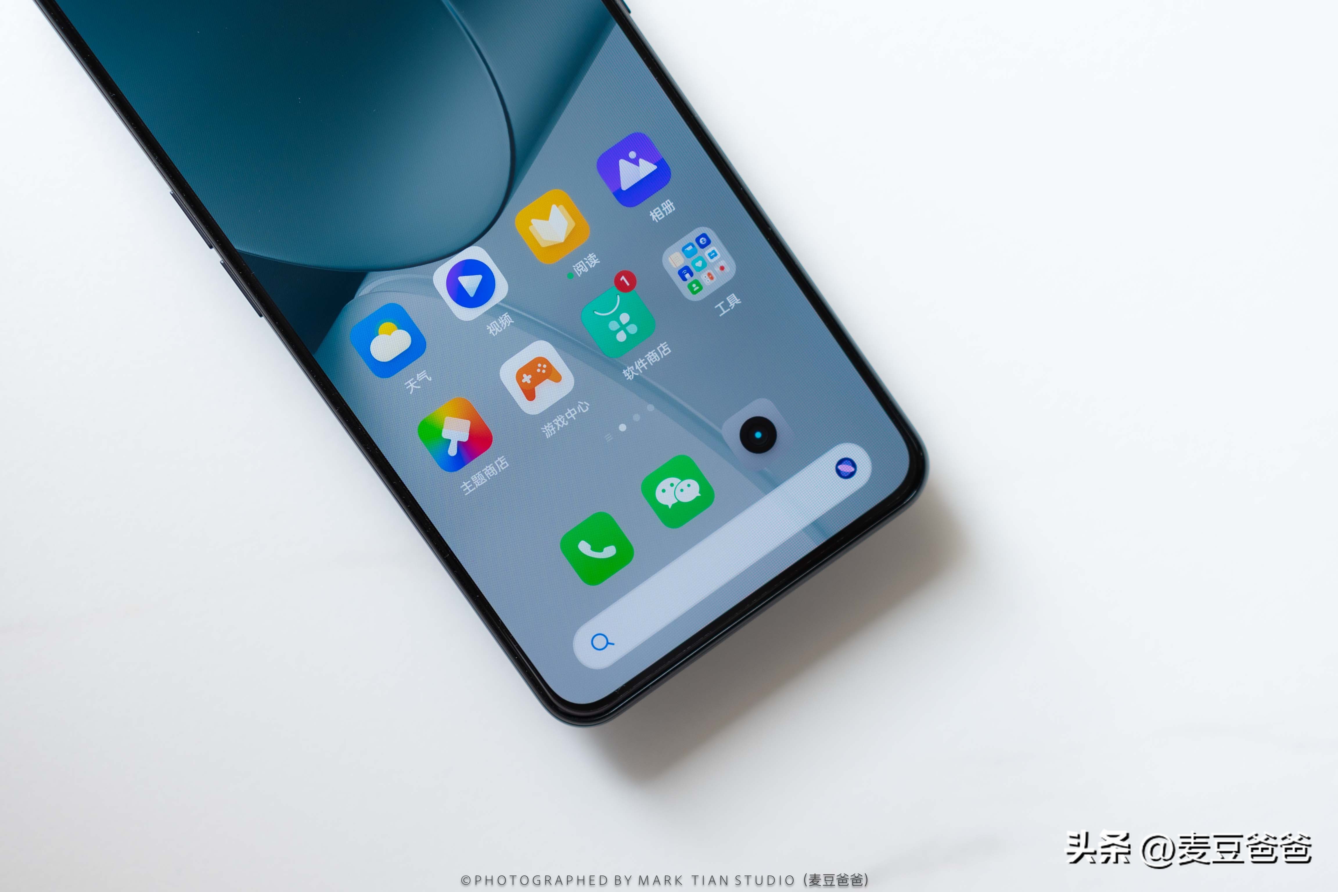 中端手机的自我修养,取舍之道:真我GTNeo5SE越级体验?