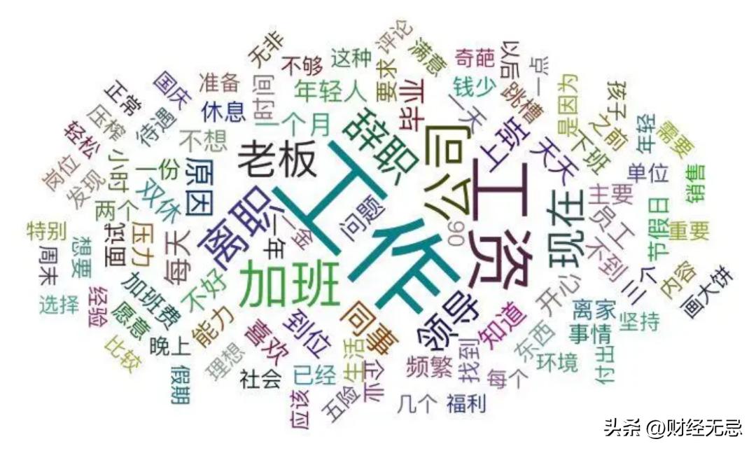 鏈堝厜鏃忚繕鏄敀閽辨棌,鏈堝厜鏃忓ソ杩樻槸鏈夊瓨娆惧ソ