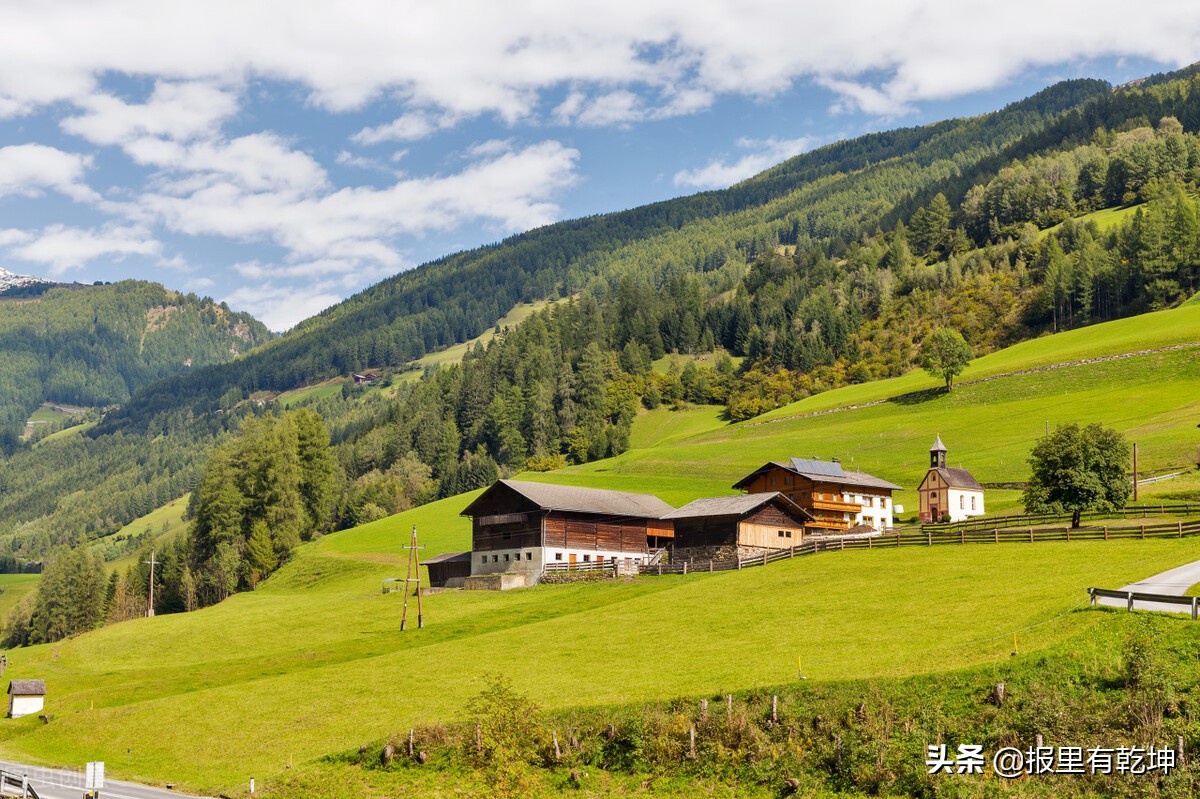 历史若镜，岁月淘沙：向人民日报学写拟标题写金句（6.30）