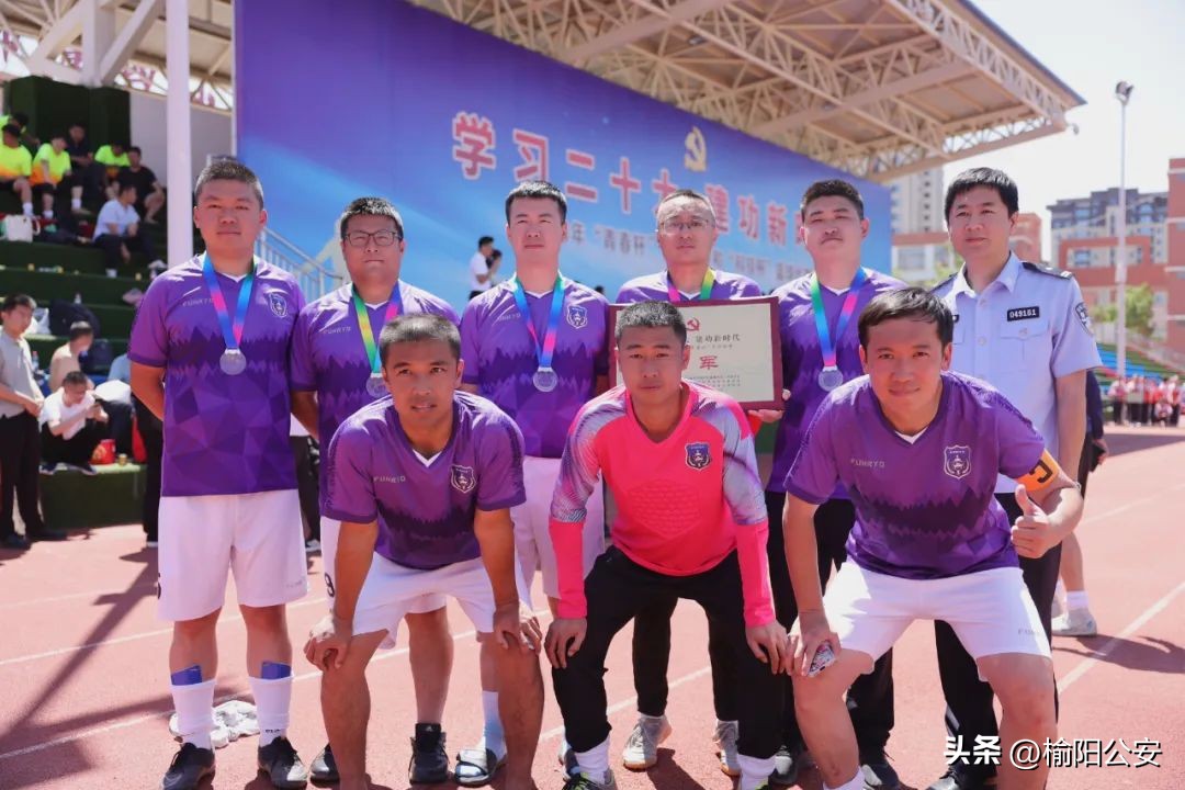 2022年公安凝心聚力奋勇拼搏,凝心聚力篮球比赛