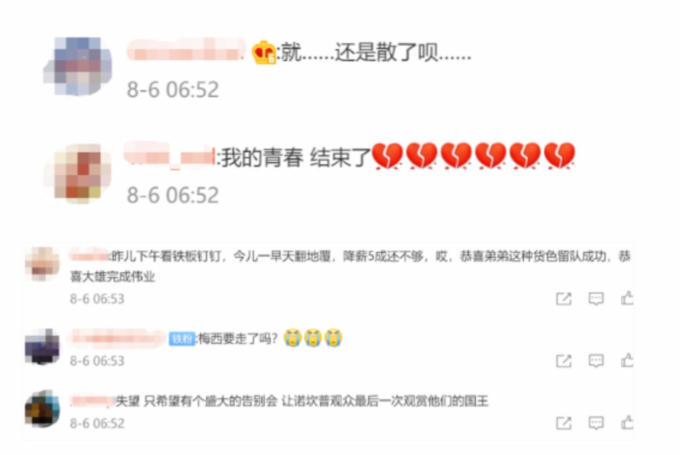 梅西是侏儒症为什么还那么高,侏儒症球王梅西