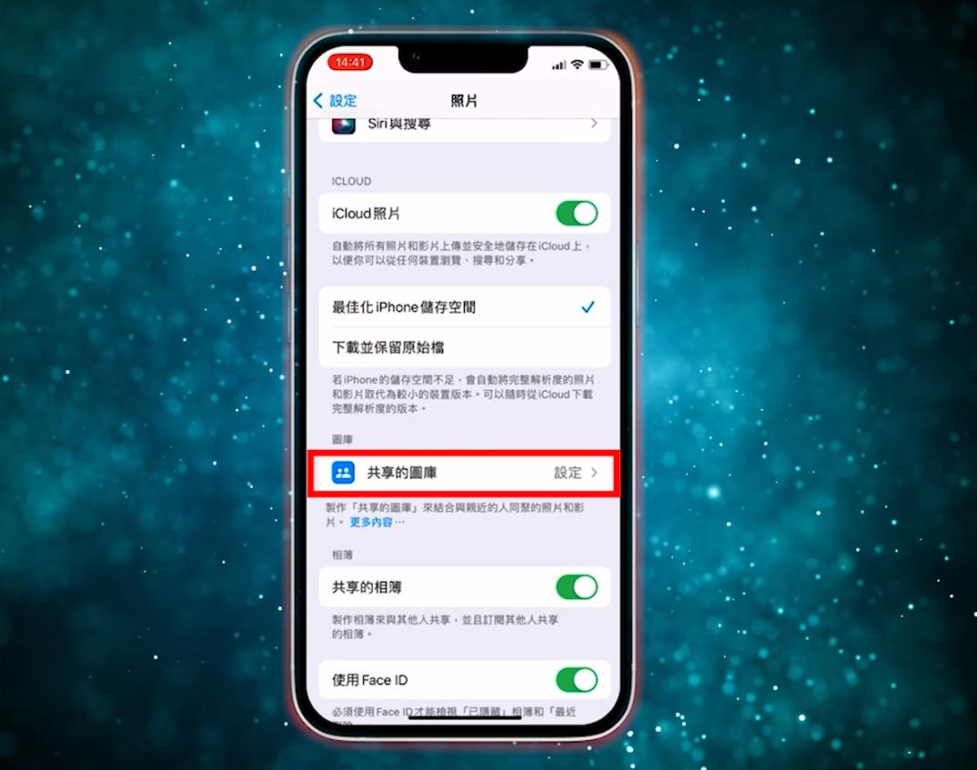 ios16.1.2使用技巧ipad,ipadios16.1.1有什么新功能