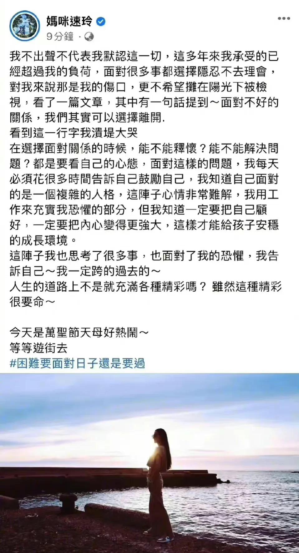 曹格娱乐圈八卦,曹格的现状如何