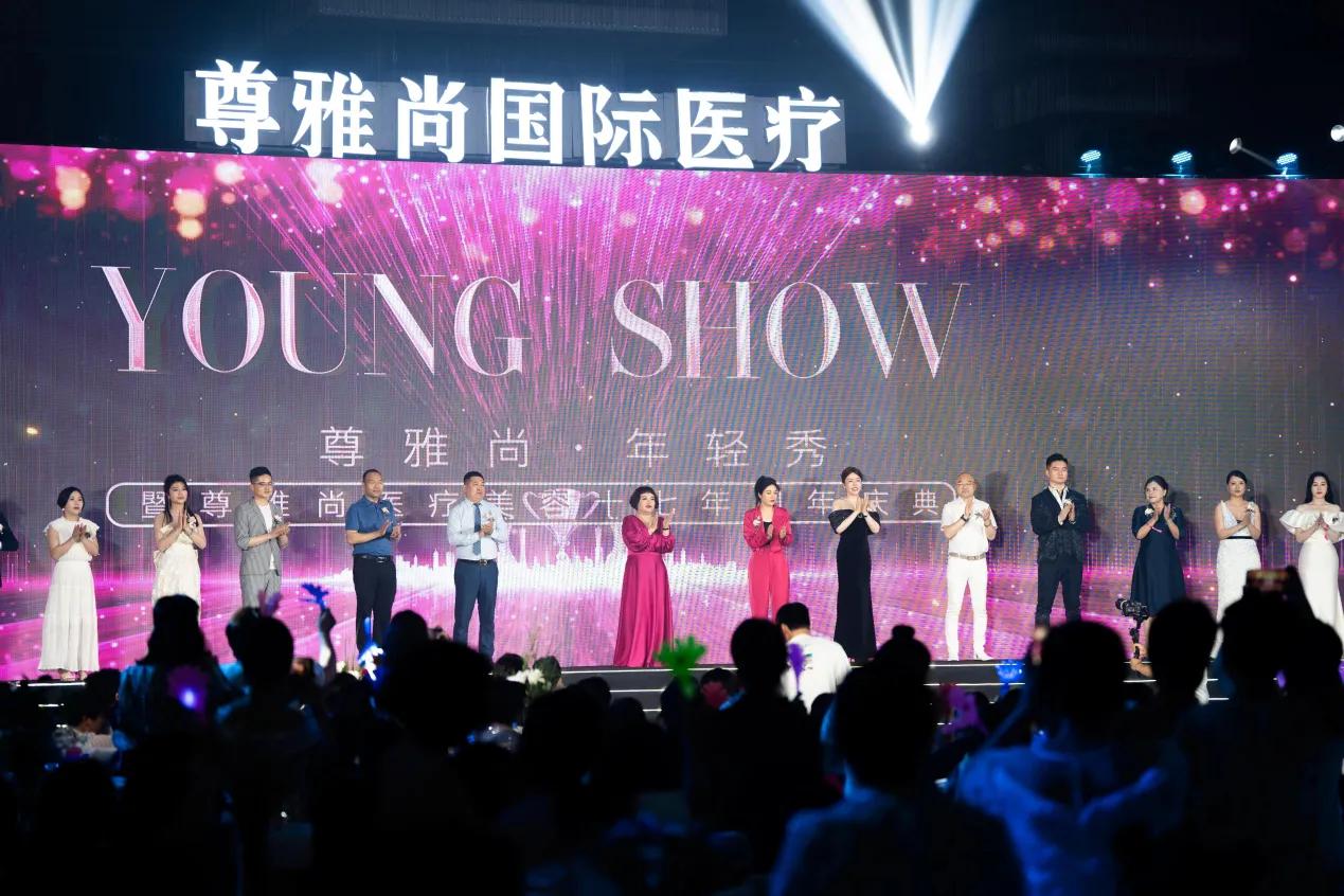 刘晨美丽价值,美丽价值刘晨