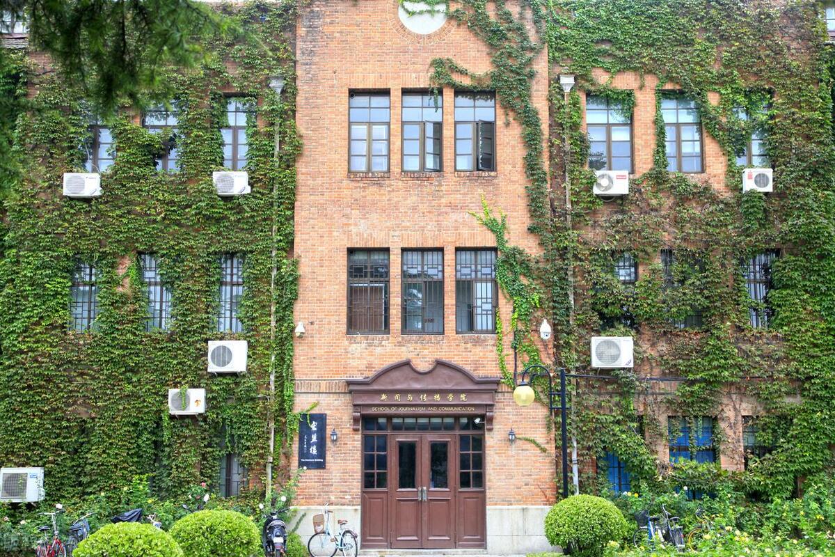 张雪峰谈对策的意义,张雪峰谈学习的五句话