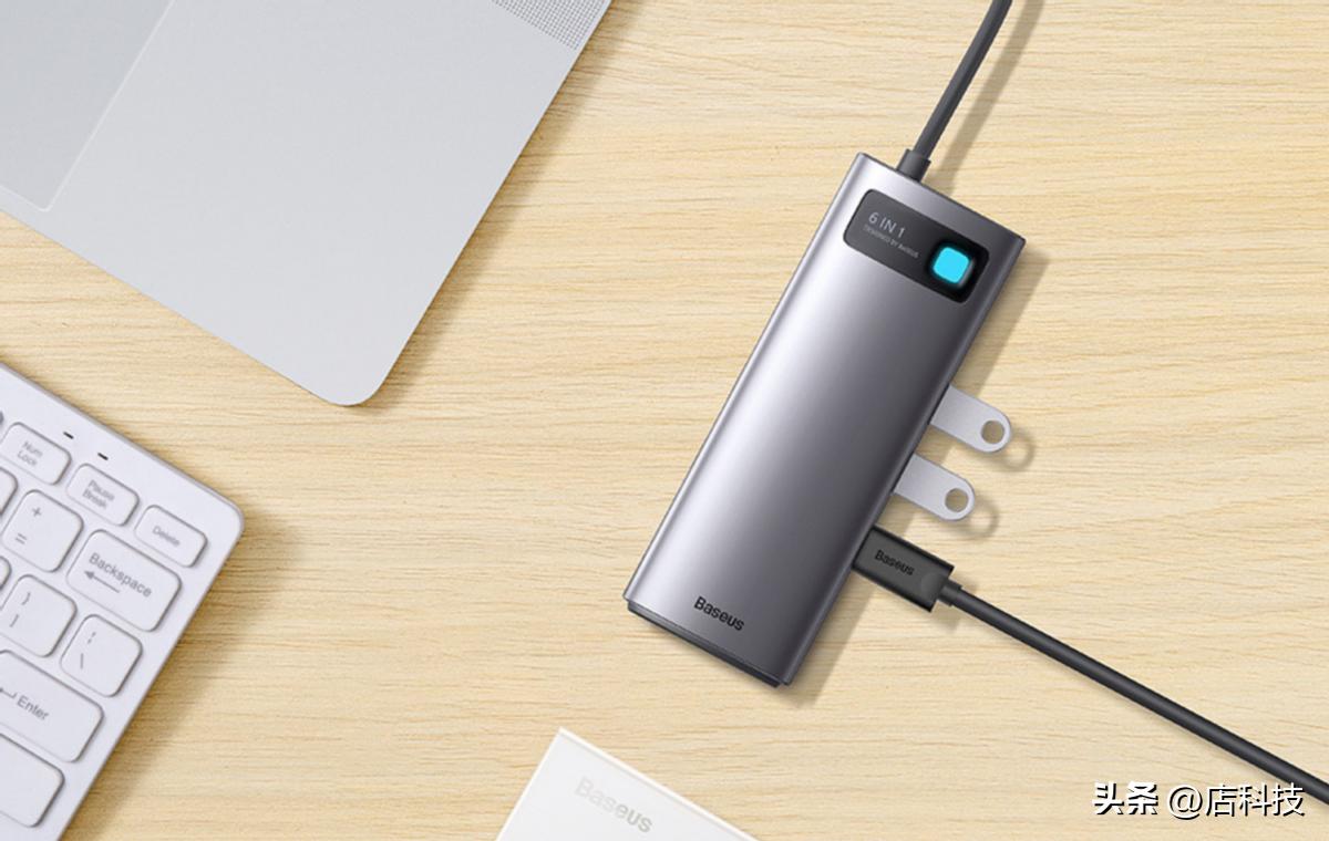 充电宝电脑手机三合一推荐,数码产品耳机充电宝