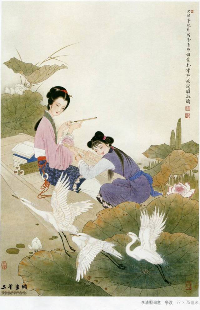 画简单的人物画,怎么画华晨宇人物画